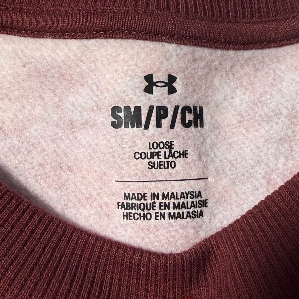 Under Armour Sweatshirt Womens Medium Red Camo Cropped Pullover Excellent - Picture 5 of 9